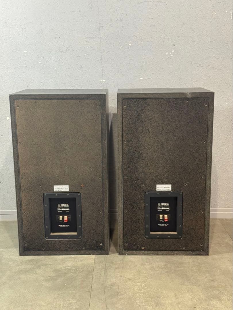 YAMAHA スピーカー　ヤマハ　NS-1000