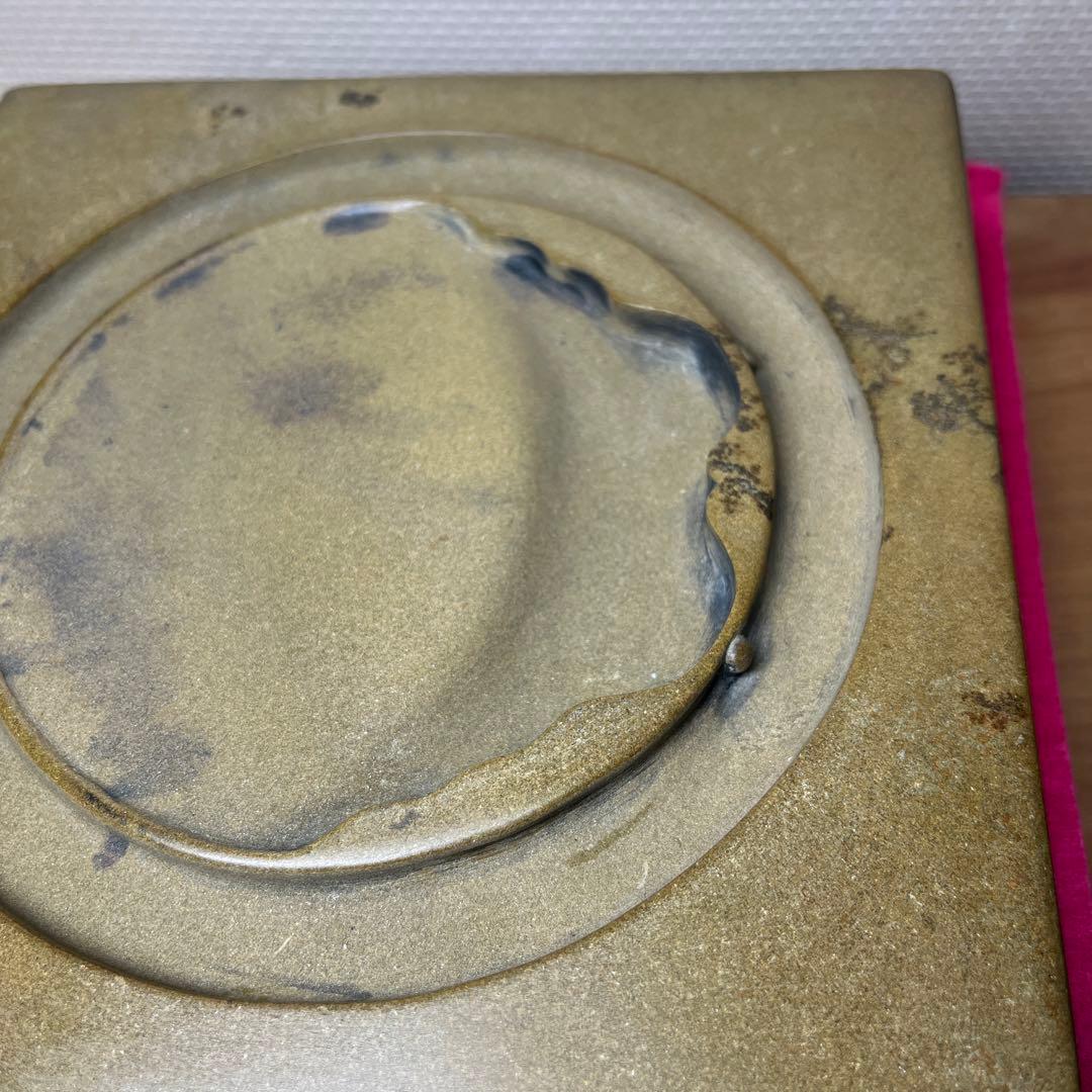 ⭕️澄泥硯　⭕️正方硯　中国　縁起の金運シンボル　ヒキガエル　色合い綺麗