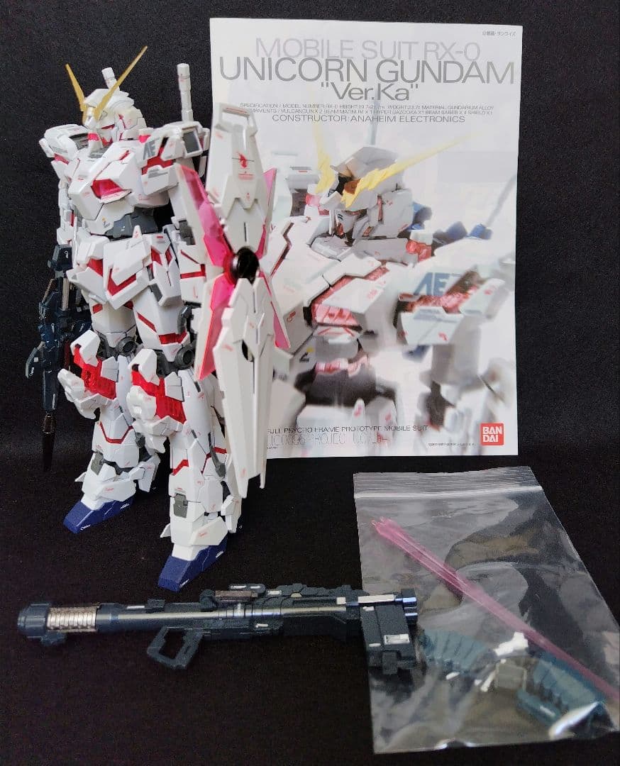 1/100 MG ユニコーンガンダム Ver.Ka 完成品