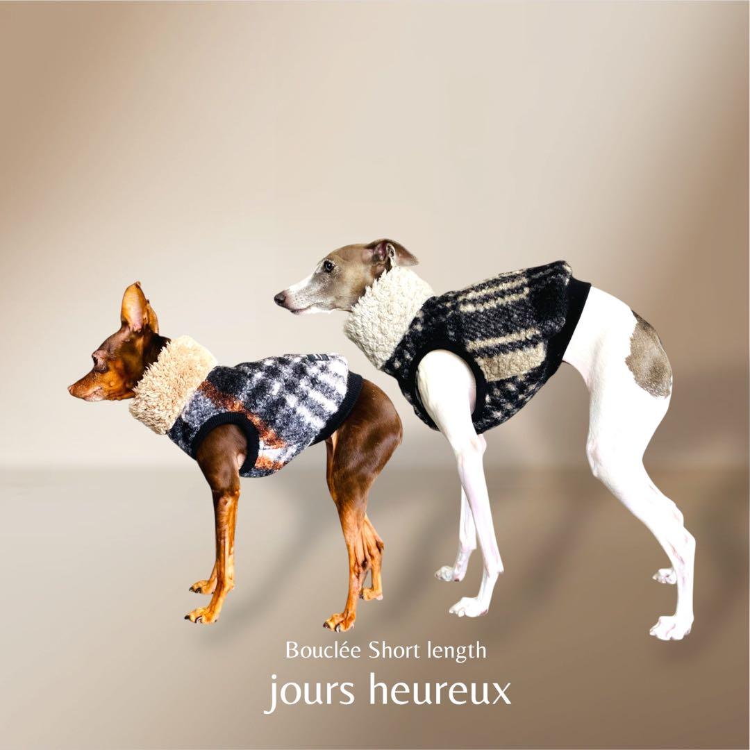 ⑬ブークレーニットショート丈ベスト