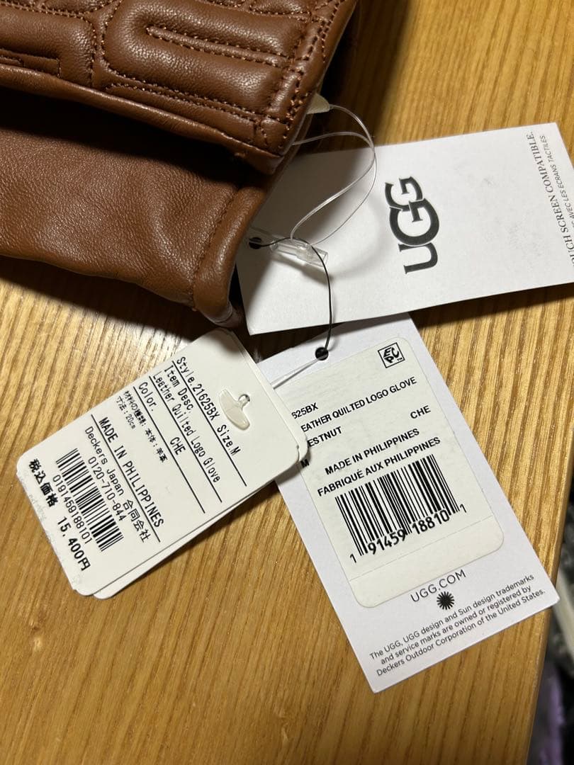 UGGレザーグローブ