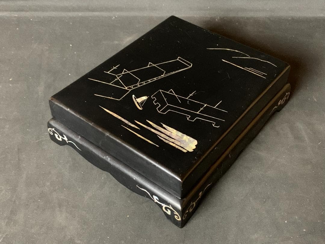 青貝 螺鈿細工 橋風景図 木製 黒塗 文庫 硯箱 書道具 866