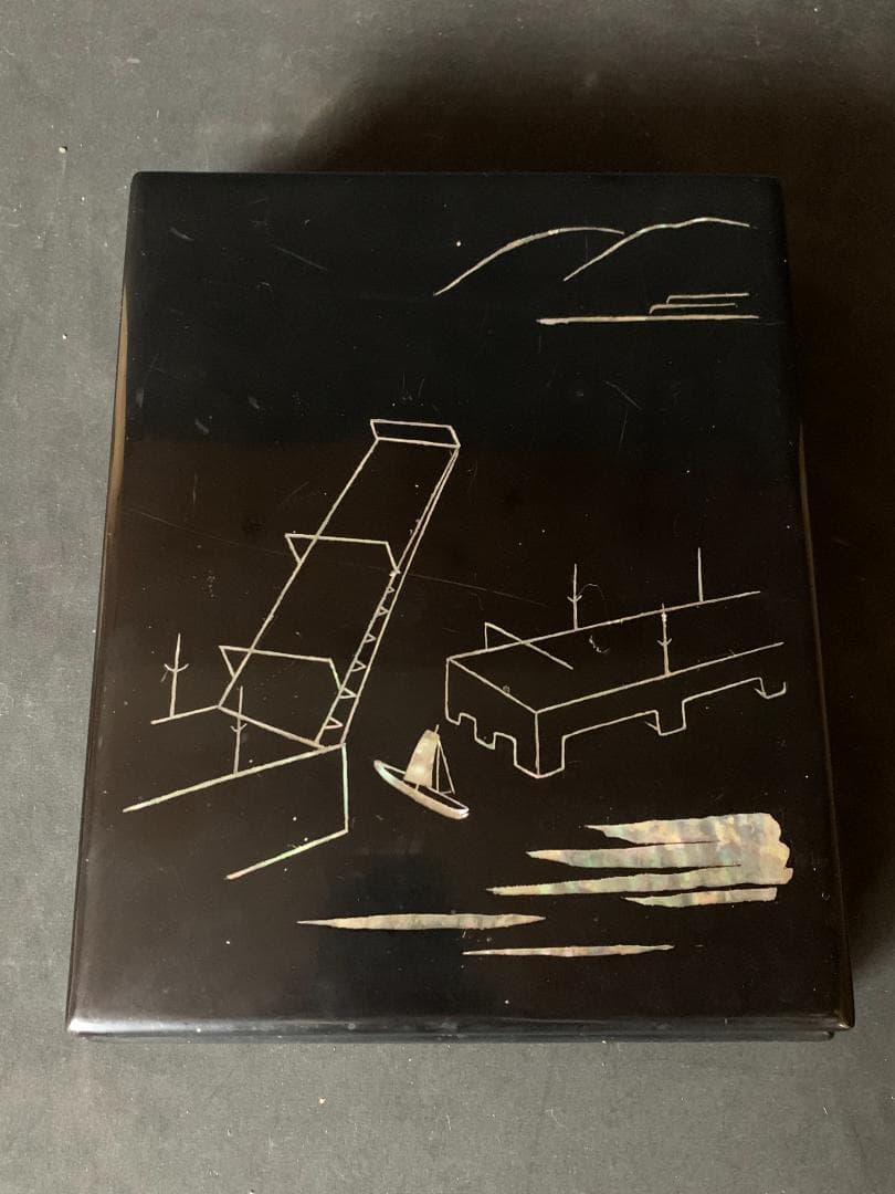 青貝 螺鈿細工 橋風景図 木製 黒塗 文庫 硯箱 書道具 866