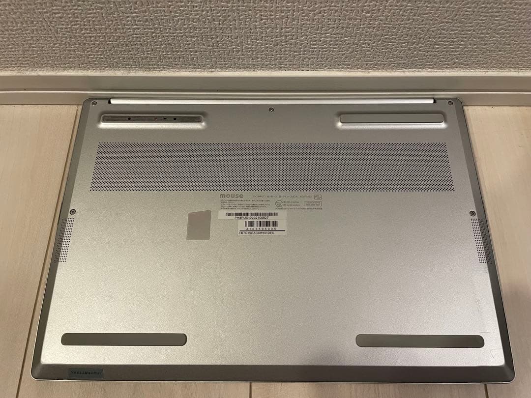 マウス DAIV Z4 i7-1360P 32GB 500GB Office