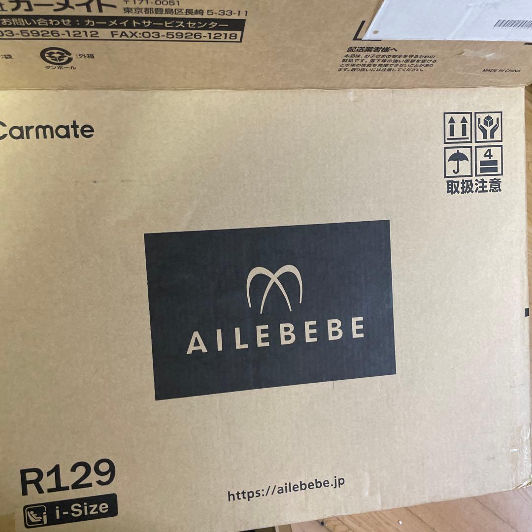 カーメイト(エールベベ) チャイルドシート 安全基準(R129) ジュニアシート