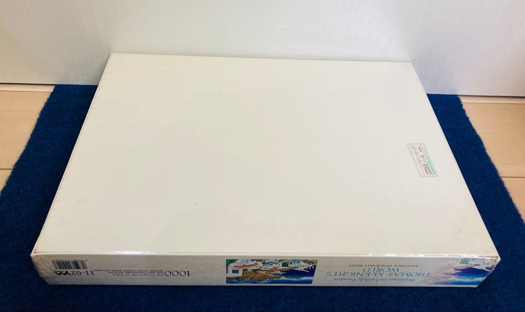 【新品・未開封】ミコノス　ダブルパノラマ　ライト　ジグソーパズル　1000ピース