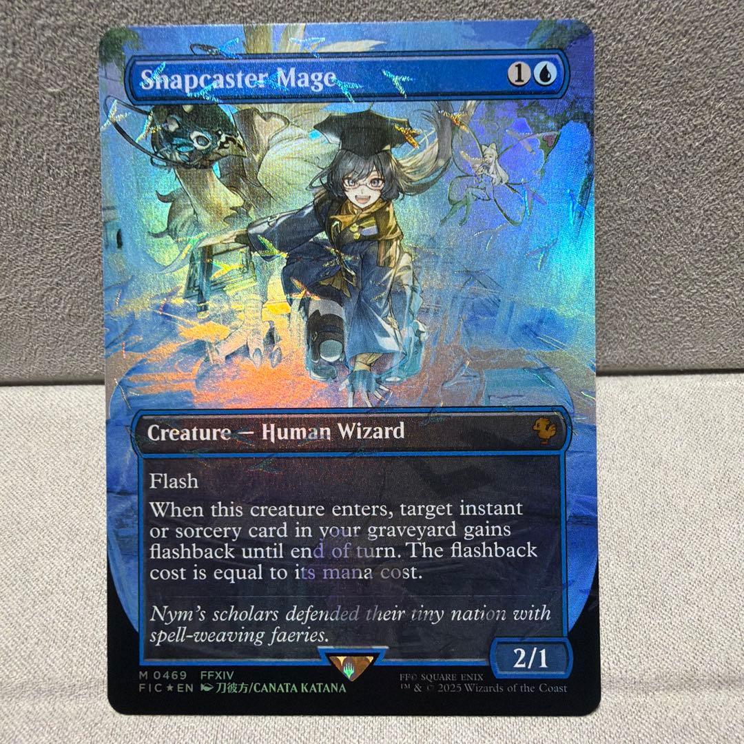 h*4様 MTG チョコボバンドル FIC 瞬唱の魔道士 英語Foil 1枚