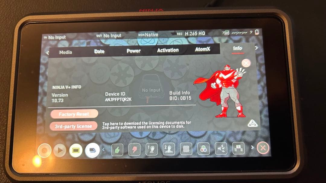アトモス ATOMOS ニンジャNINJA V＋(プラス)モニター 1TSSD付