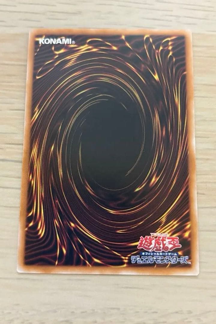 遊戯王　魔術師の弟子-ブラック・マジシャン・ガール 25th ※角/裏面説明有