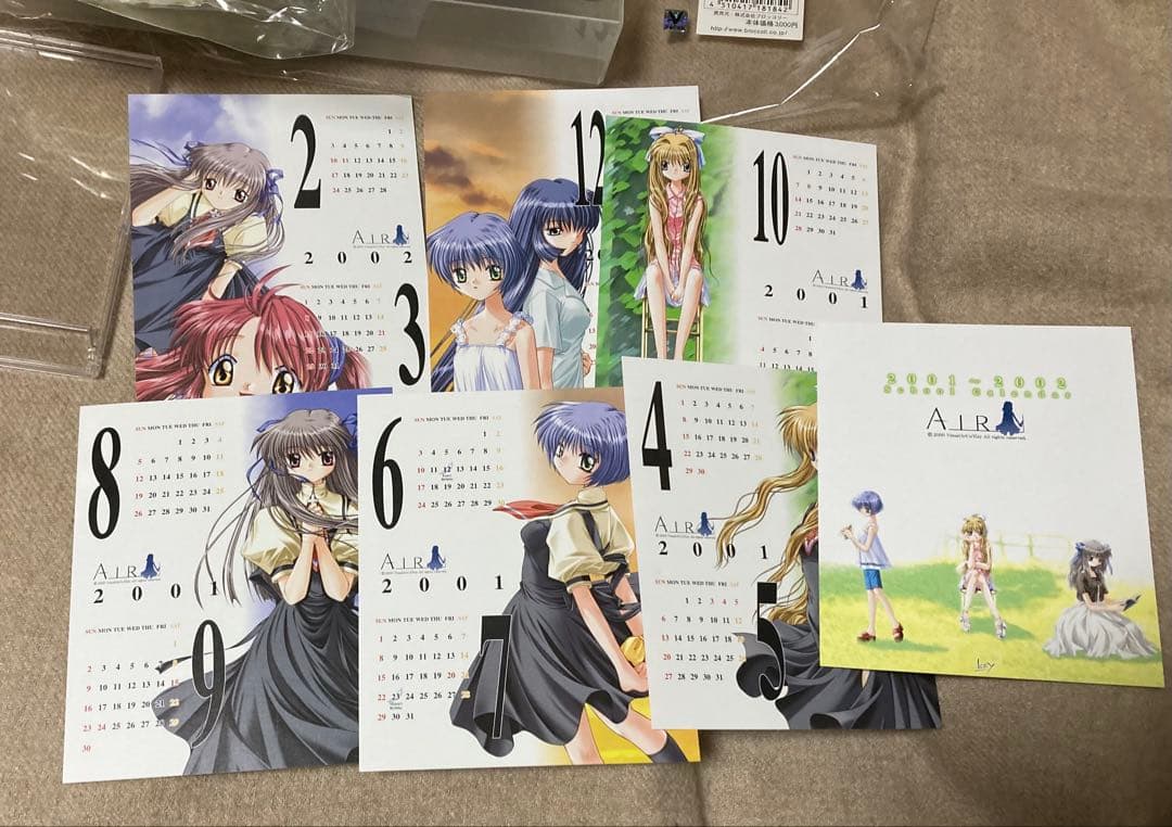 AIR Key公式品神尾観鈴コミケ限定品バレンタインパック 2001年製