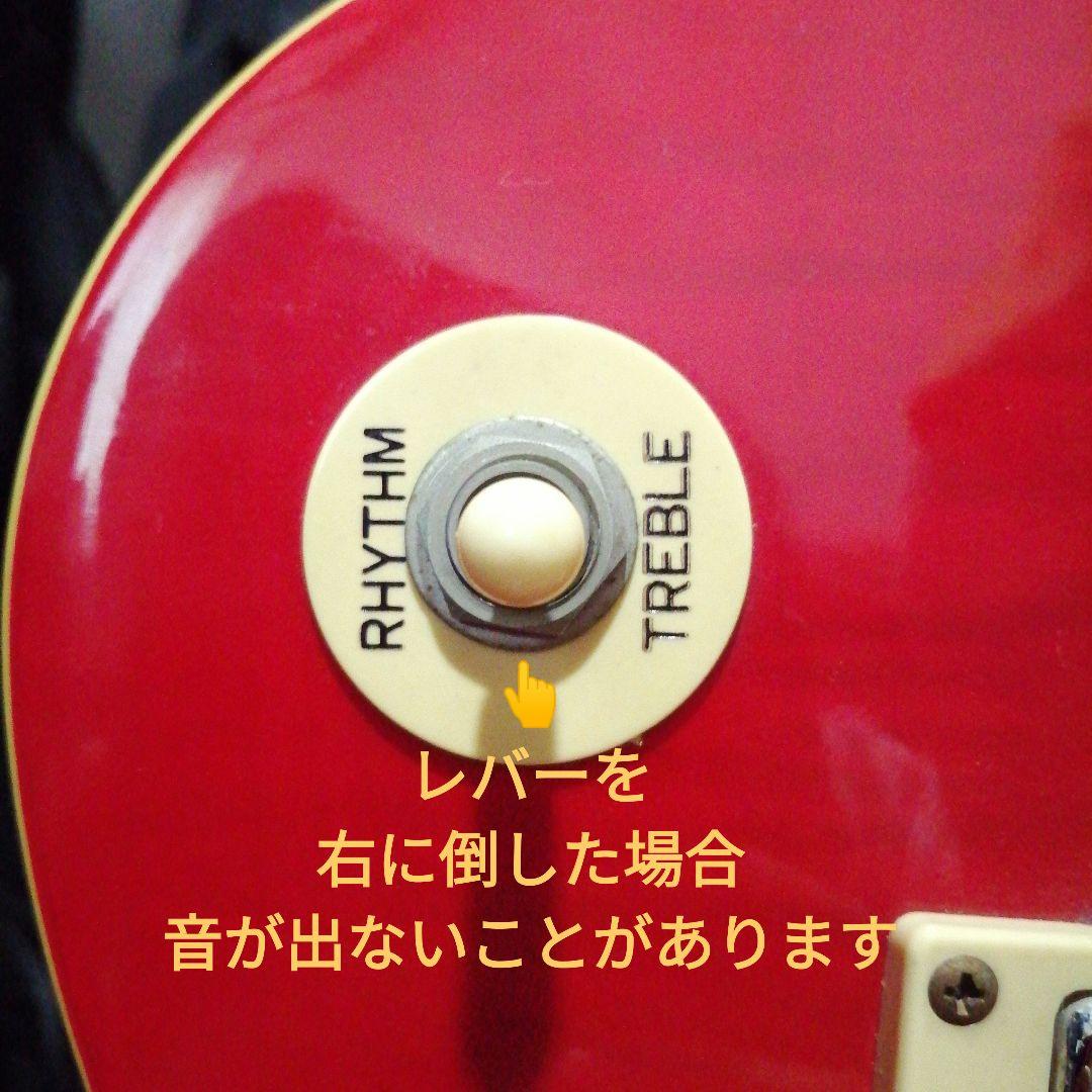 LEGEND by Aria レスポールタイプ チェリーサンバースト ケース付き