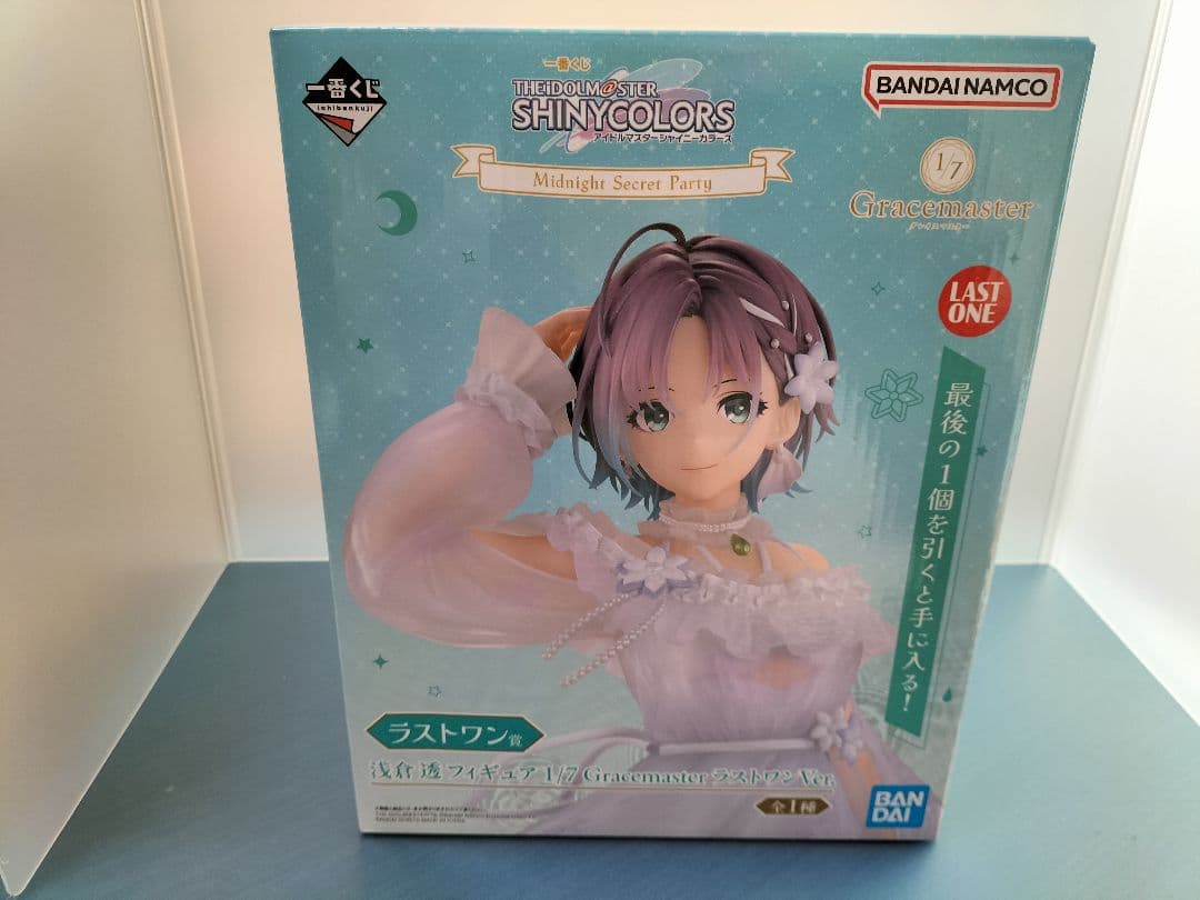 アイドルマスター シャイニーカラーズ　一番くじ　浅倉 透ラスワンver.他セット