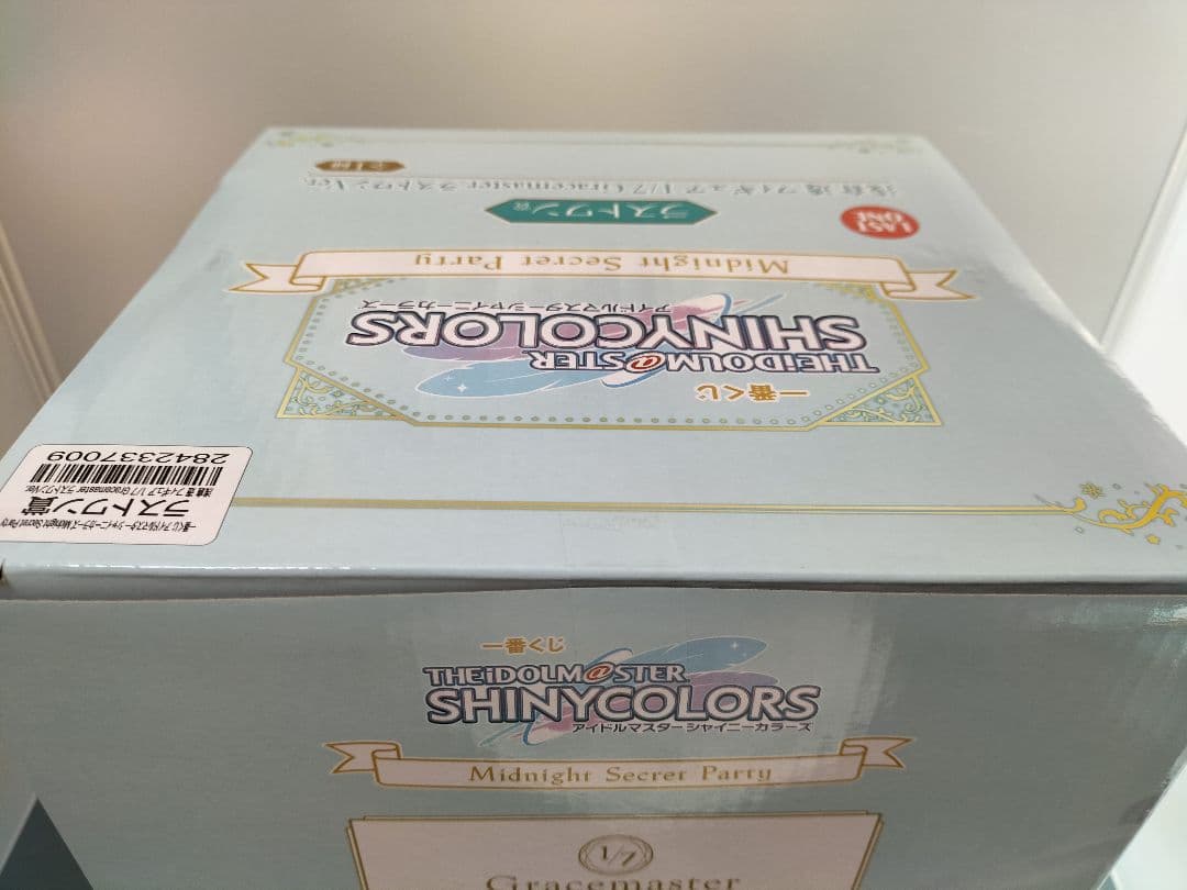 アイドルマスター シャイニーカラーズ　一番くじ　浅倉 透ラスワンver.他セット