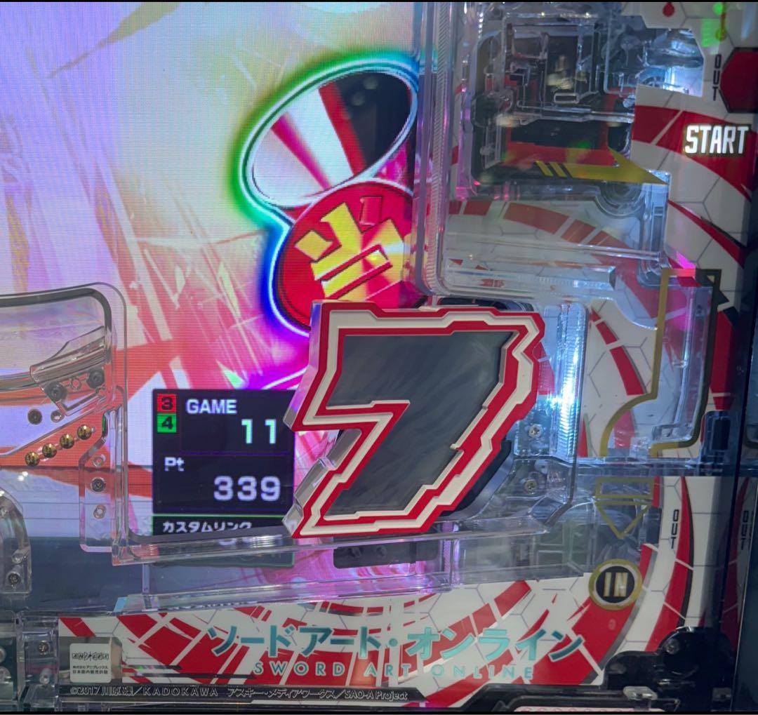 スマパチ ソードアート・オンライン 199LT 実機！ 選べるオプション多数！