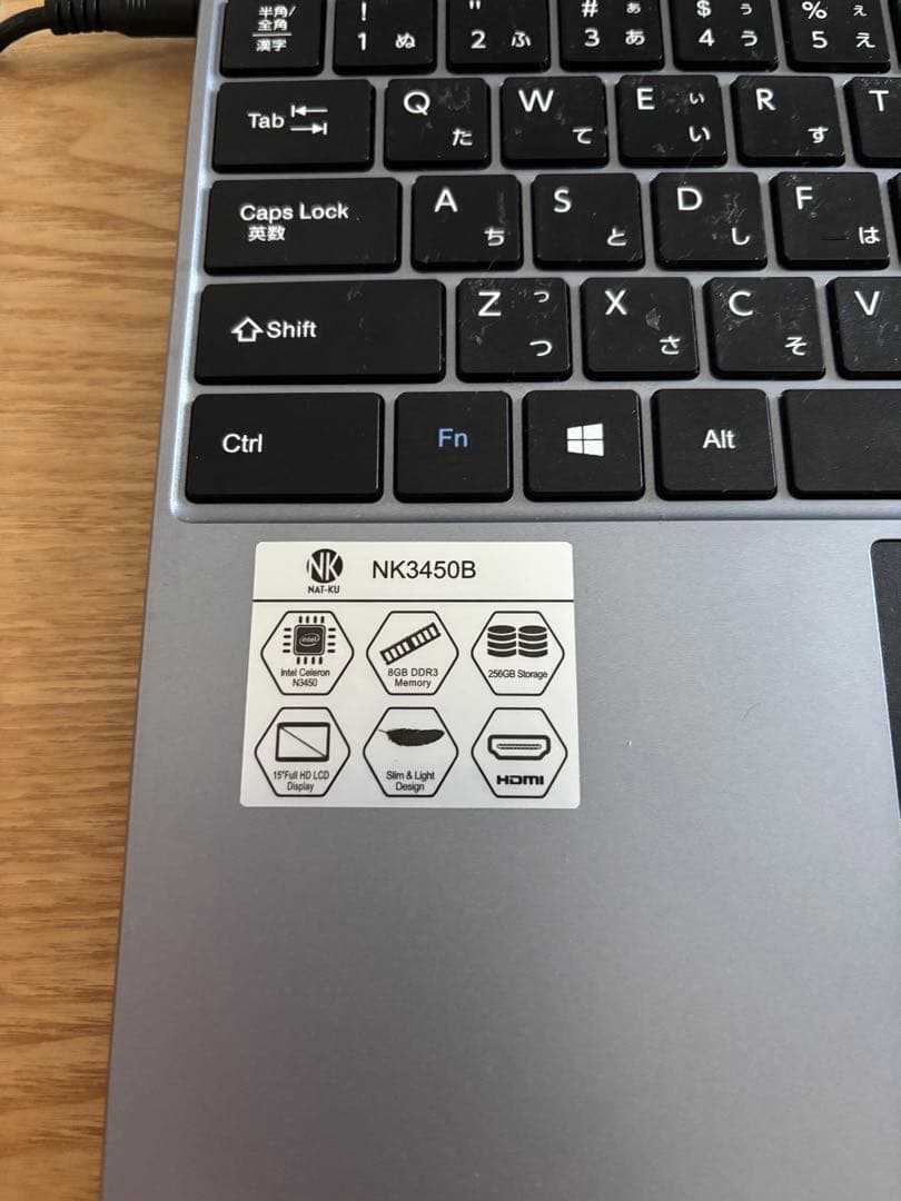 【美品】ノートパソコン ノートPC シルバー 薄型