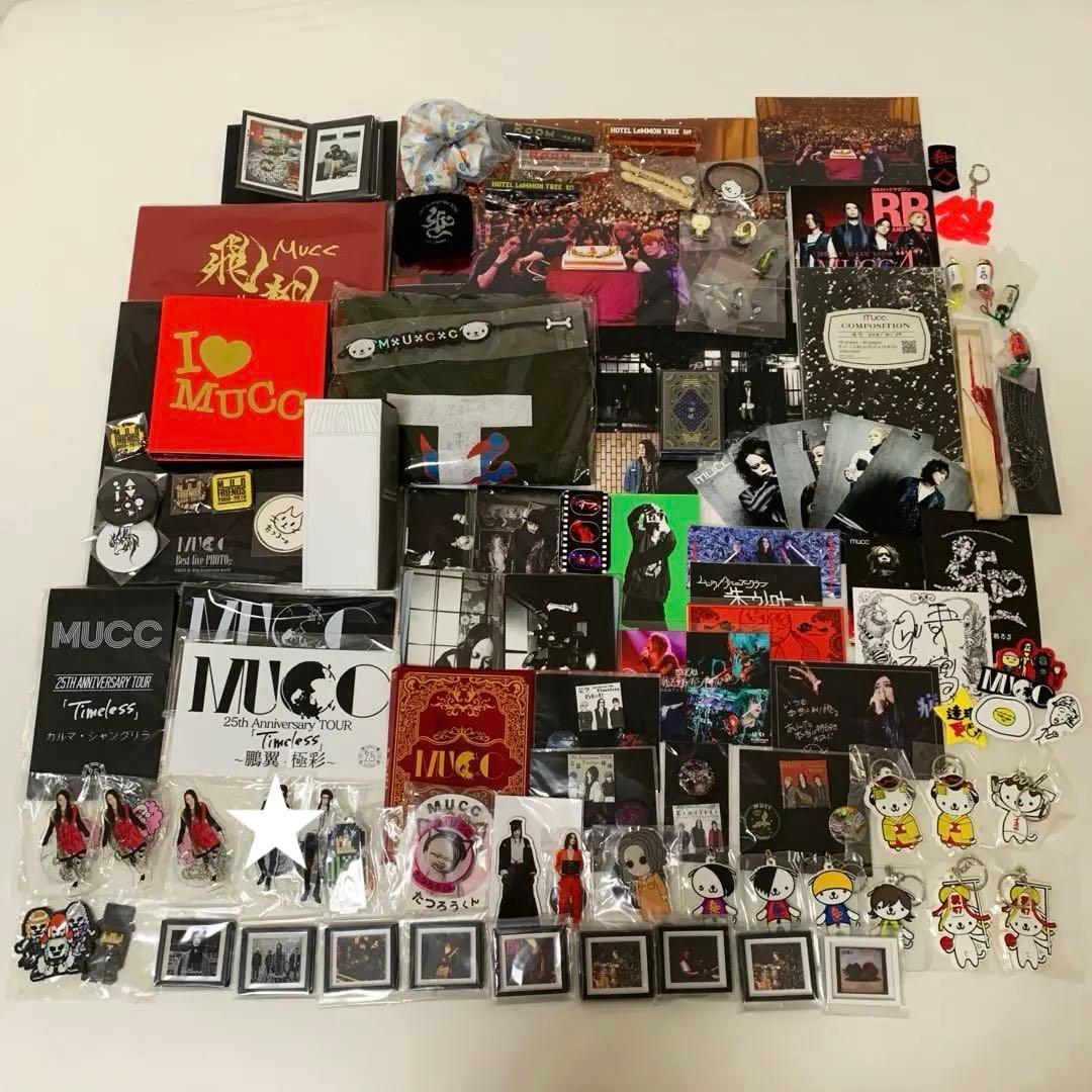 MUCC ムック 逹瑯 グッズ ラバーバンド