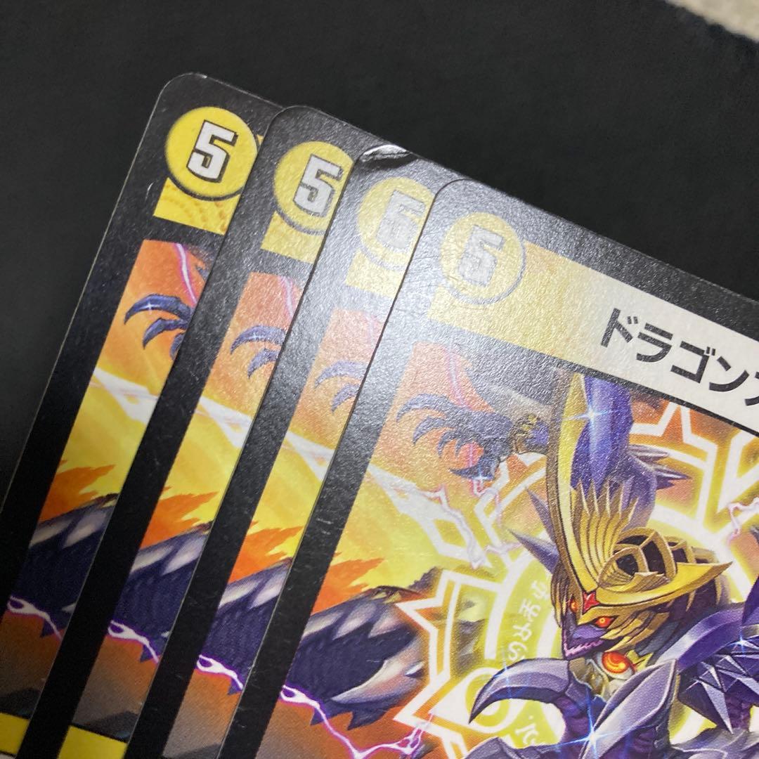 ラッカ庵野アダムスキー　デッキパーツ