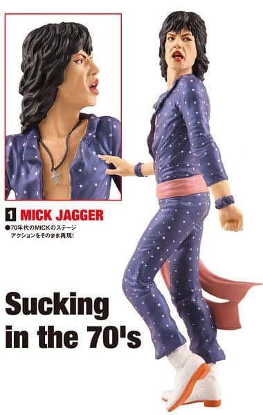 新品●UDF ミック・ジャガー、キース・リチャーズ 全２種●ローリングストーンズ