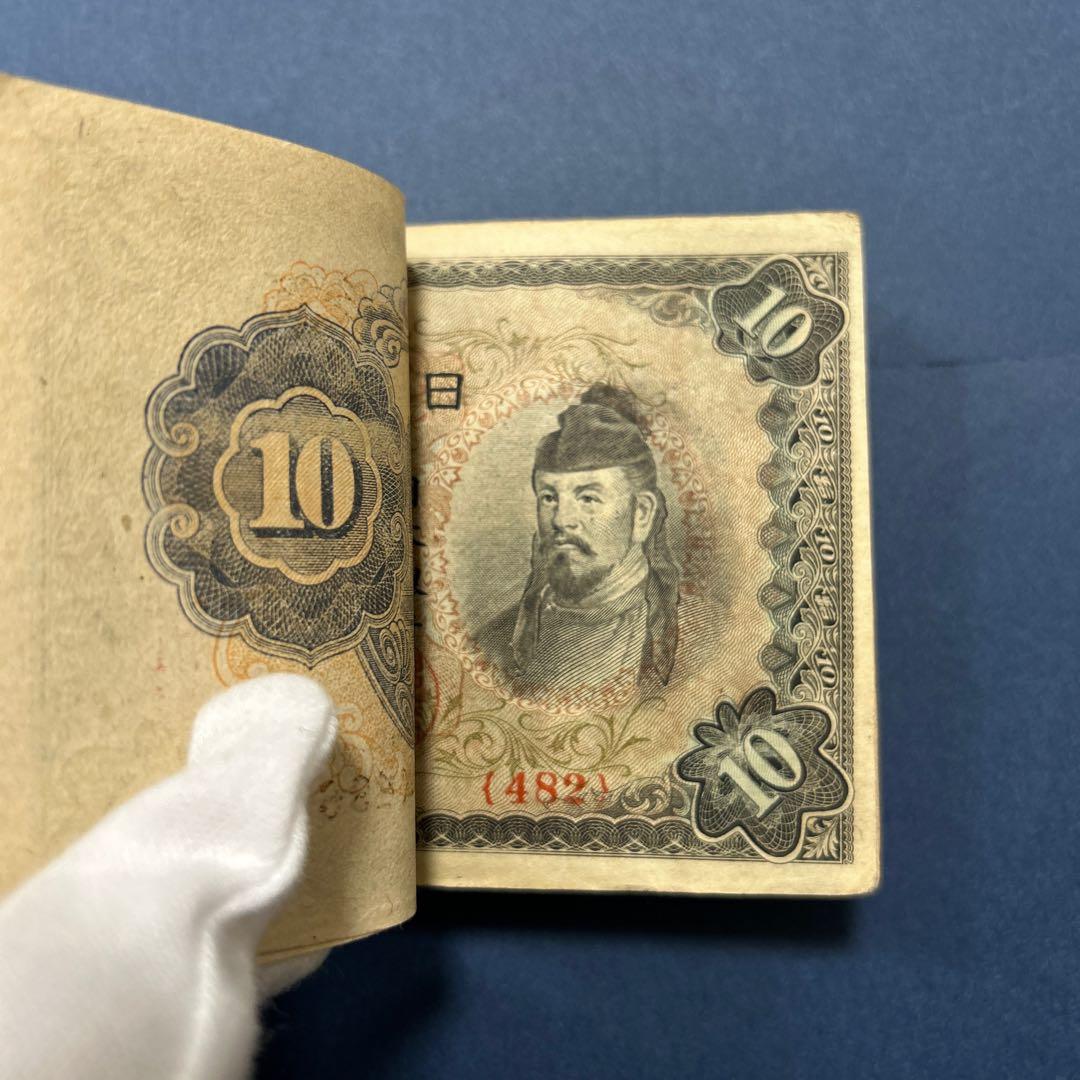 Ken様　リクエスト品