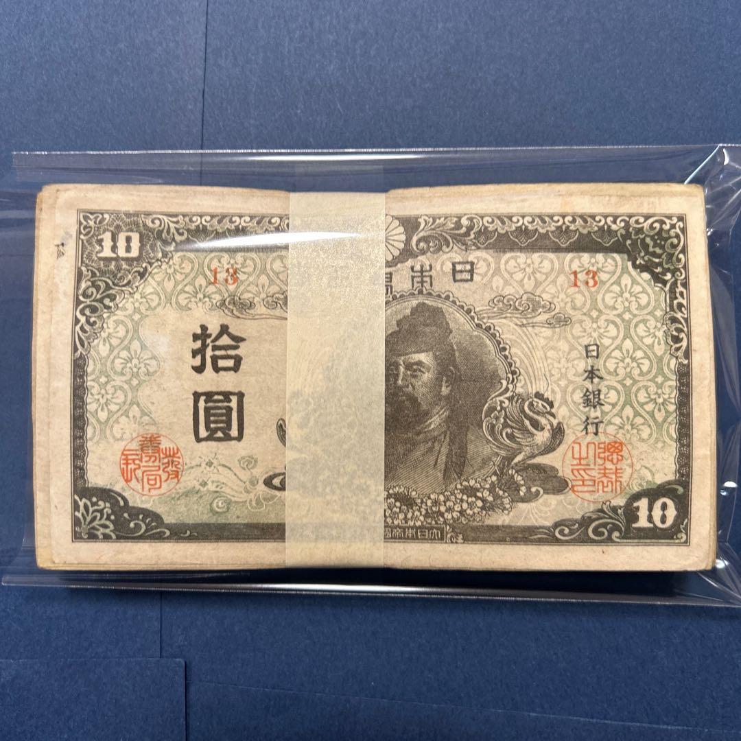 Ken様　リクエスト品