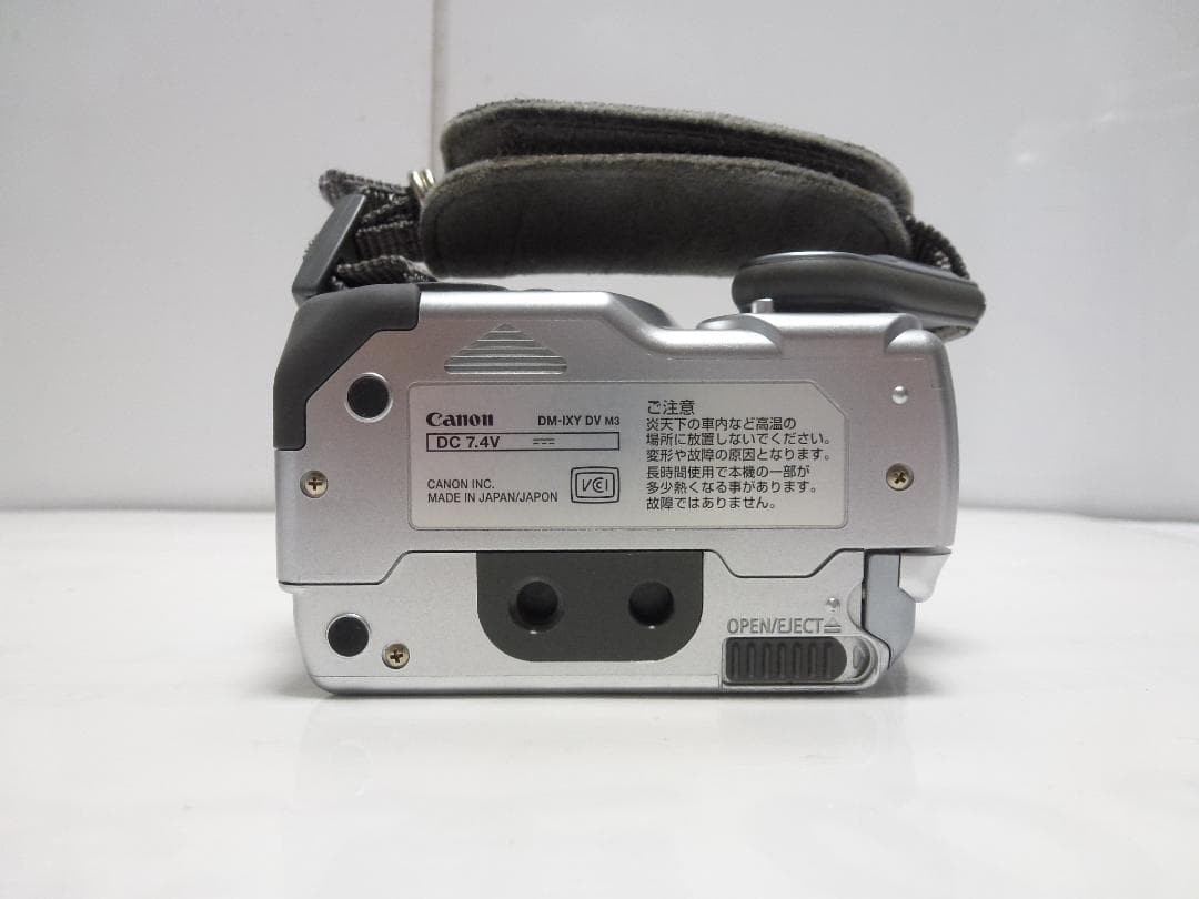 希少　動作品　キャノンビデオカメラ　DM-IXY DV M3　Mini DV