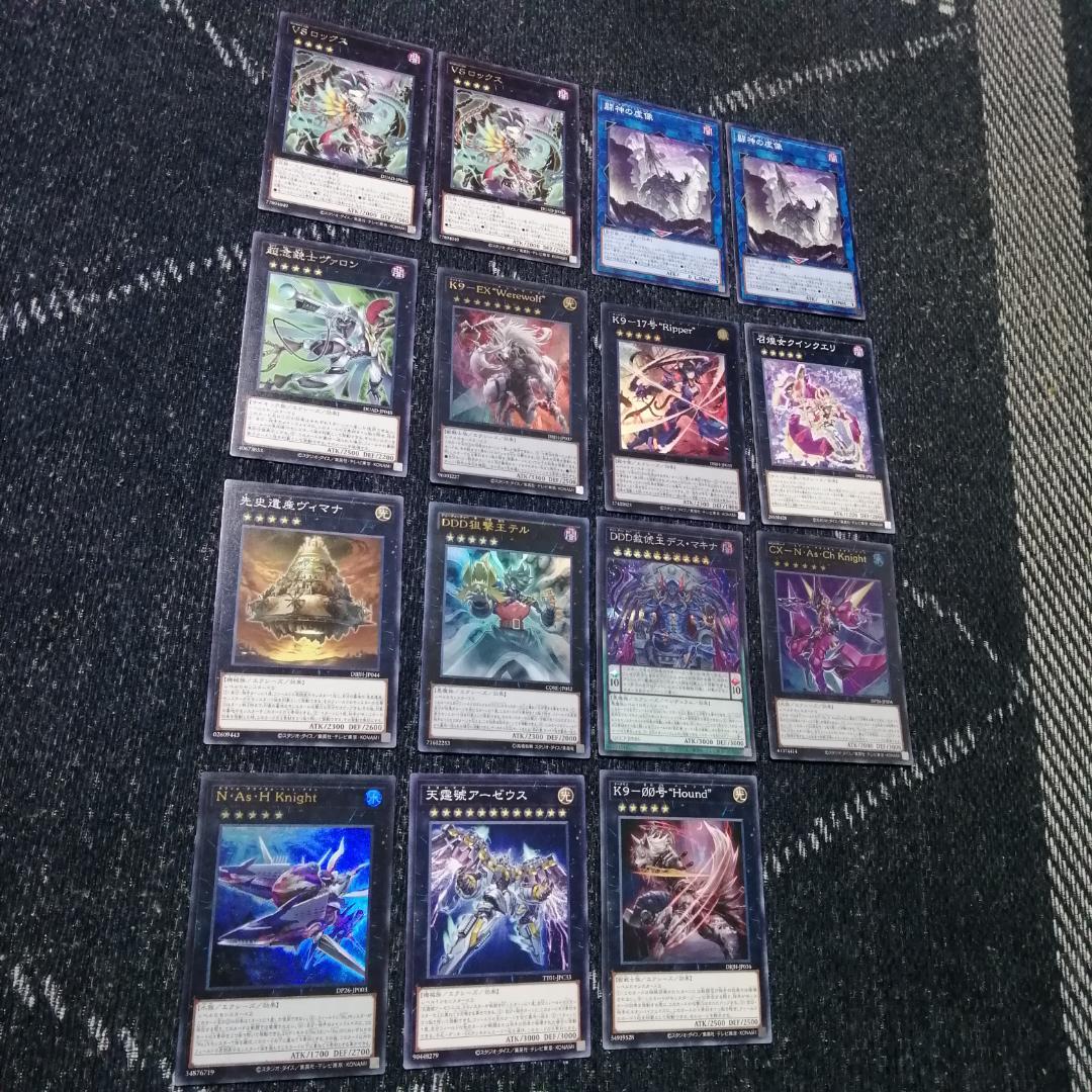 遊戯王　ヴァンキッシュソウル　VS　K9　デッキ　ラゼン　[03644]