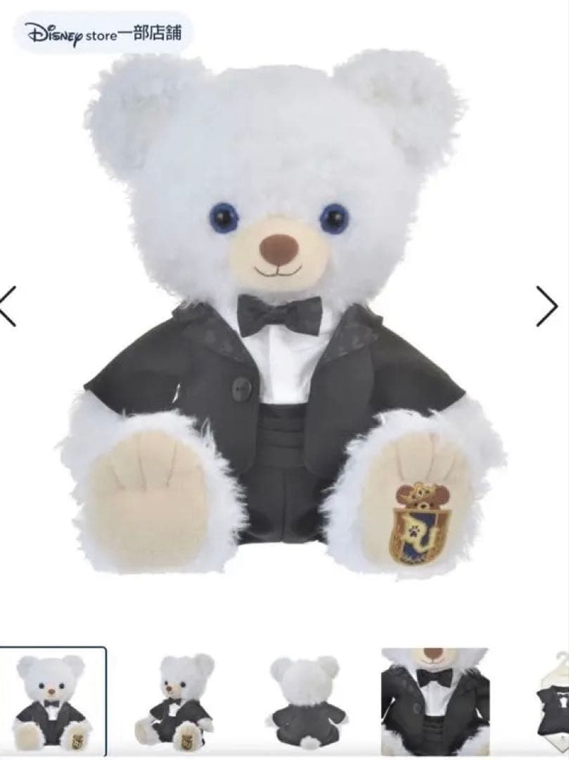 ♡新品♡公式 ユニベア タキシード コスチューム クラウディア ウェディング