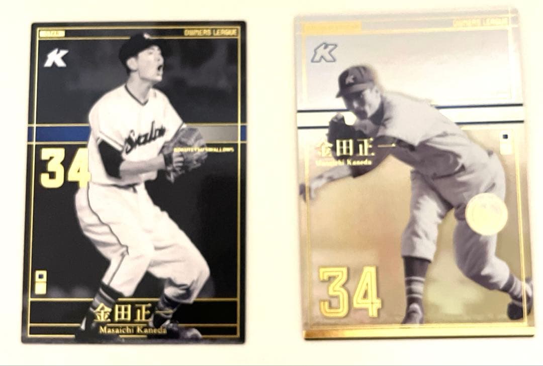 巨人　オーナーズリーグ　V9選手　11枚セット