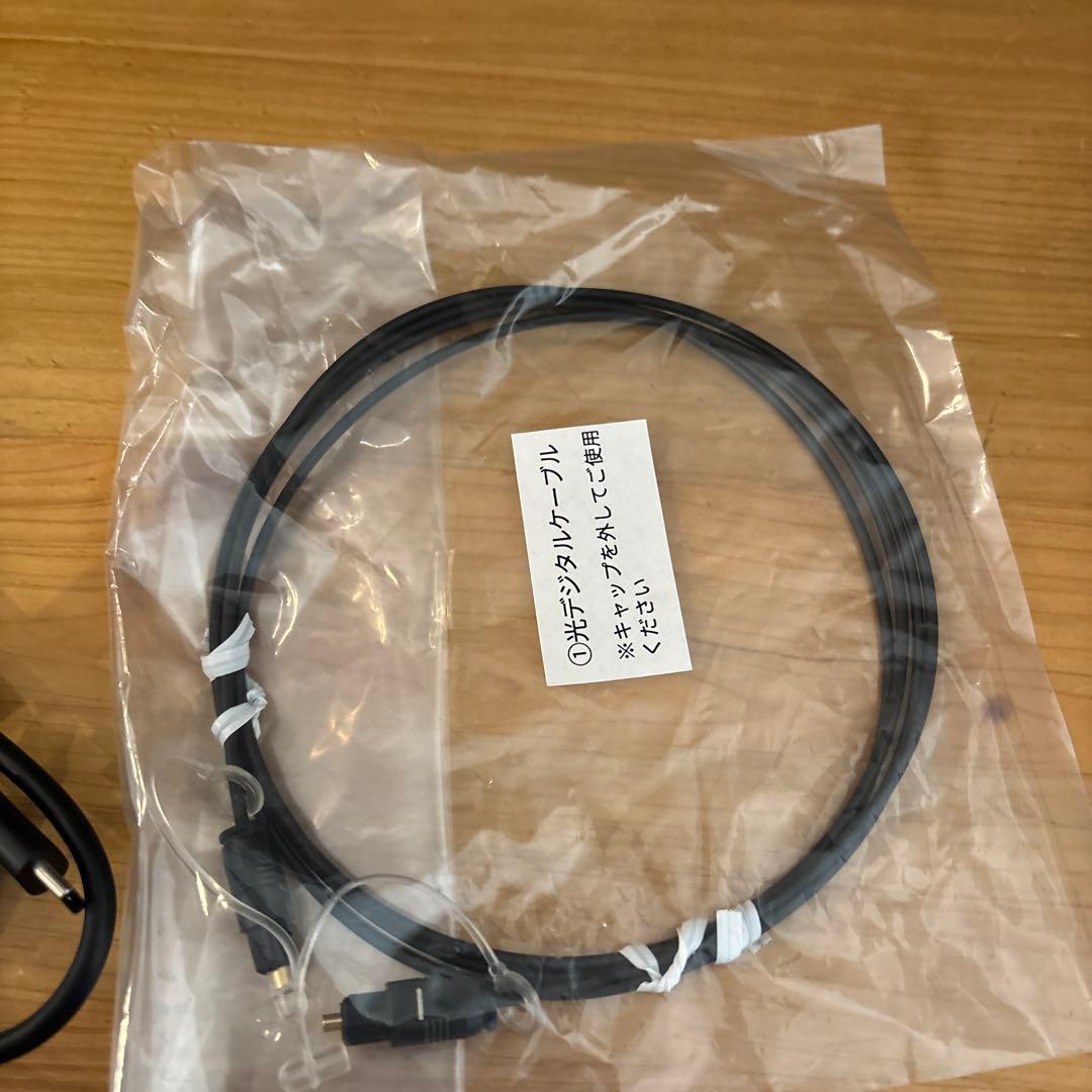 SONY お手元テレビスピーカー SRS-LSR200