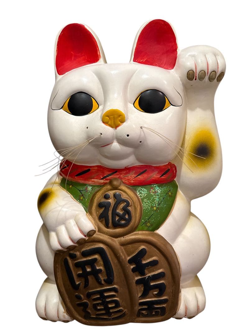 招き猫 特大招き猫　年代物　幸運の置物