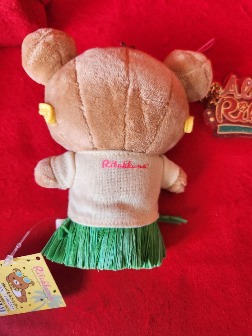 リラックマ　ハワイ　アロハ　ぬいぐるみホルダー　キーホルダー