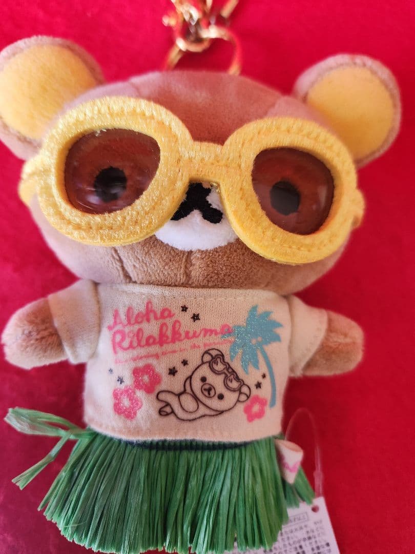 リラックマ　ハワイ　アロハ　ぬいぐるみホルダー　キーホルダー