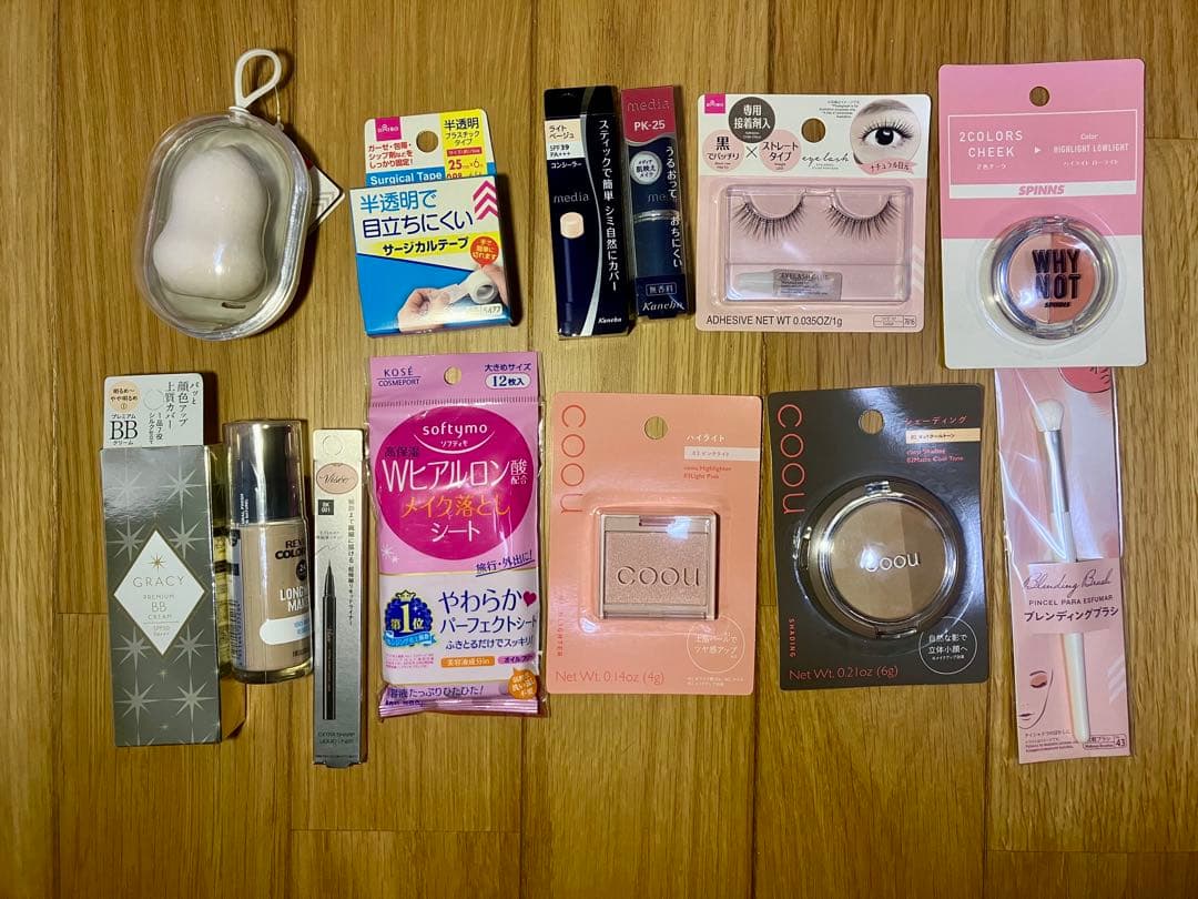 メンズメイク道具セット(フォロワーさん用)