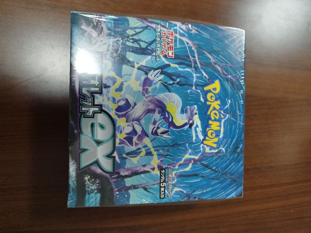 ポケモンカード　バイオレットex シュリンク付き2BOX