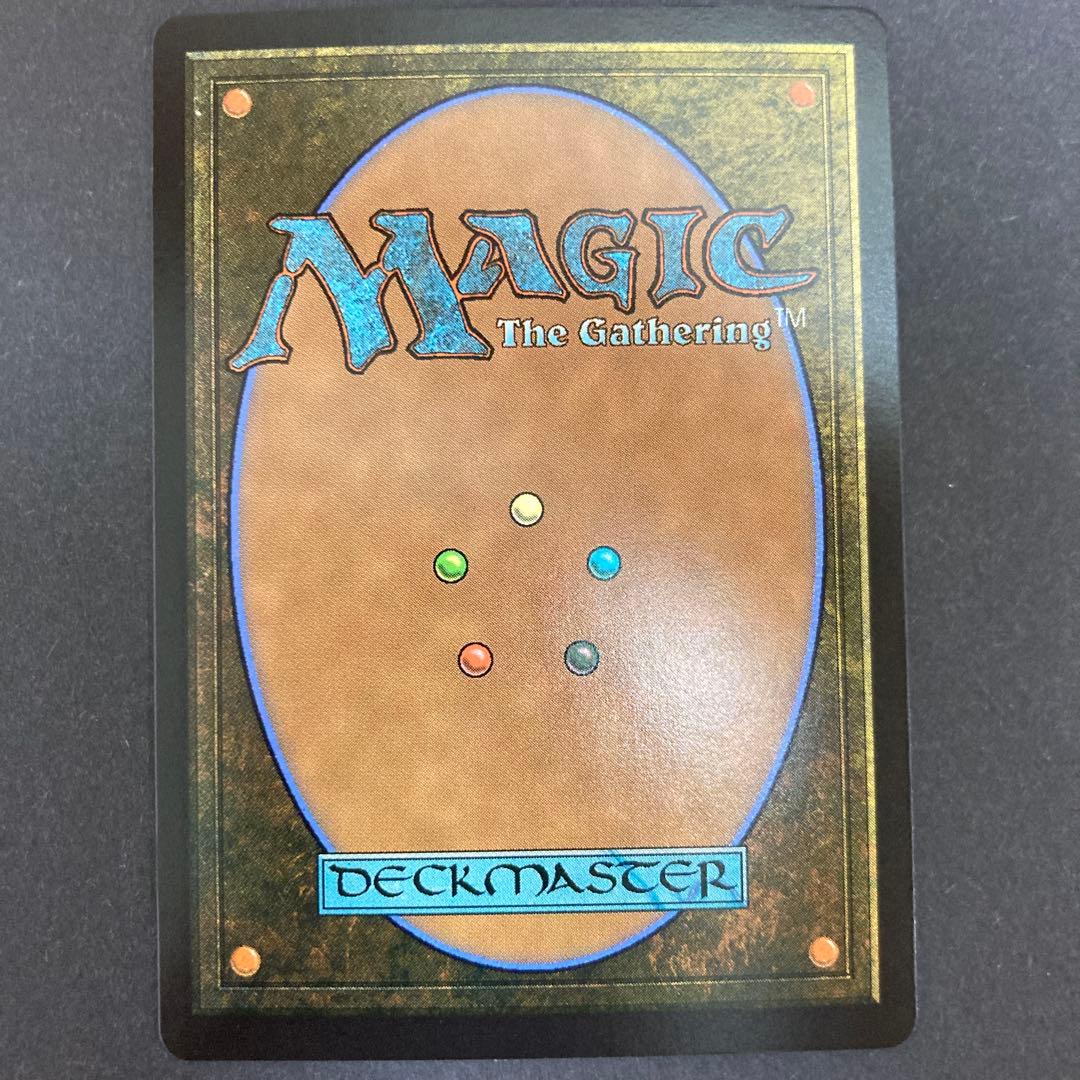 [FCA] ジタン・トライバル (FOIL)/敏捷なこそ泥、ラガバン