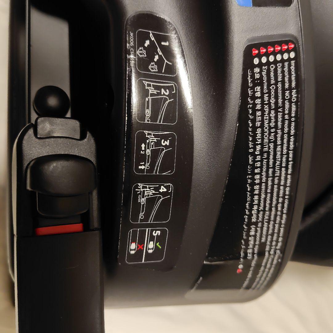 Joie ブラック チャイルドシート