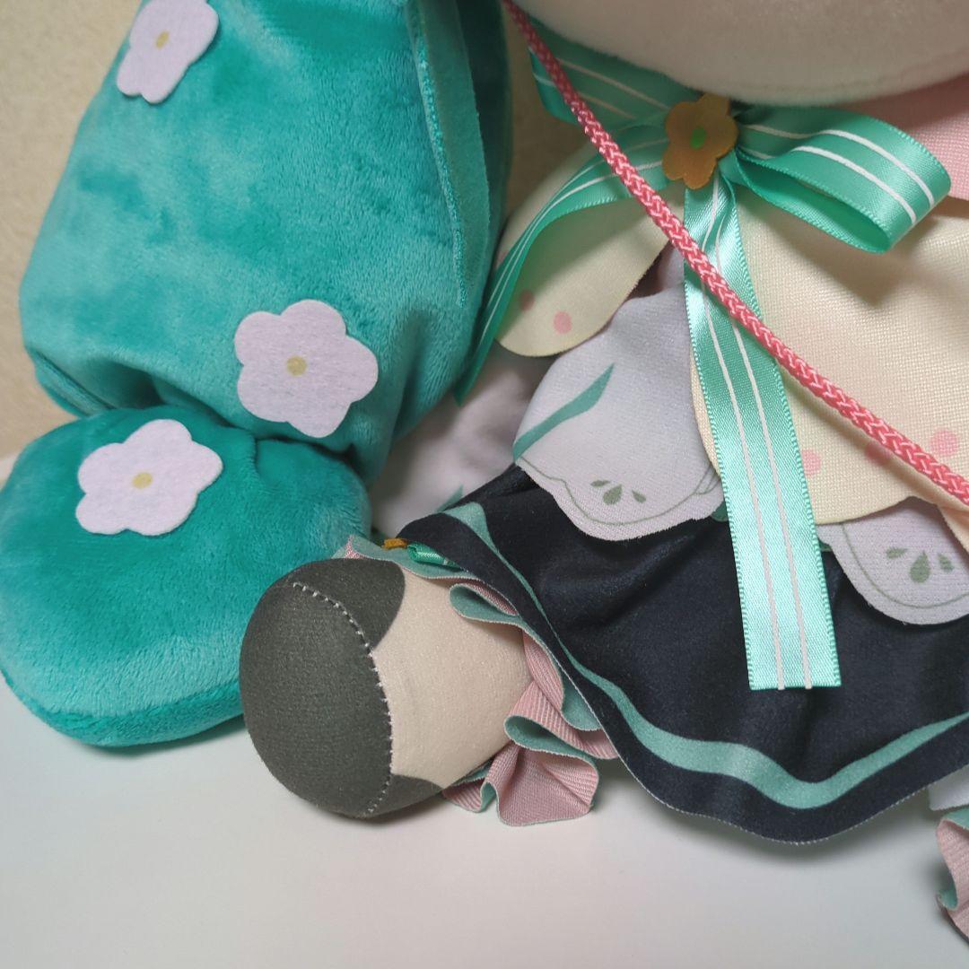 初音ミク マジカルミライ2021 ふわふわぬいぐるみ Lサイズ