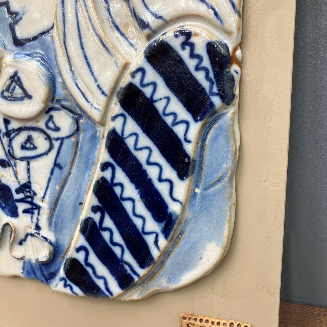 希少 加藤工芸 KATO KOGEI 陶板画 壁掛け CERAM 手描き ブルー