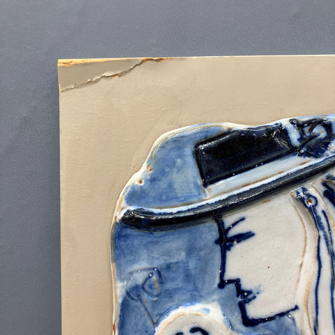 希少 加藤工芸 KATO KOGEI 陶板画 壁掛け CERAM 手描き ブルー