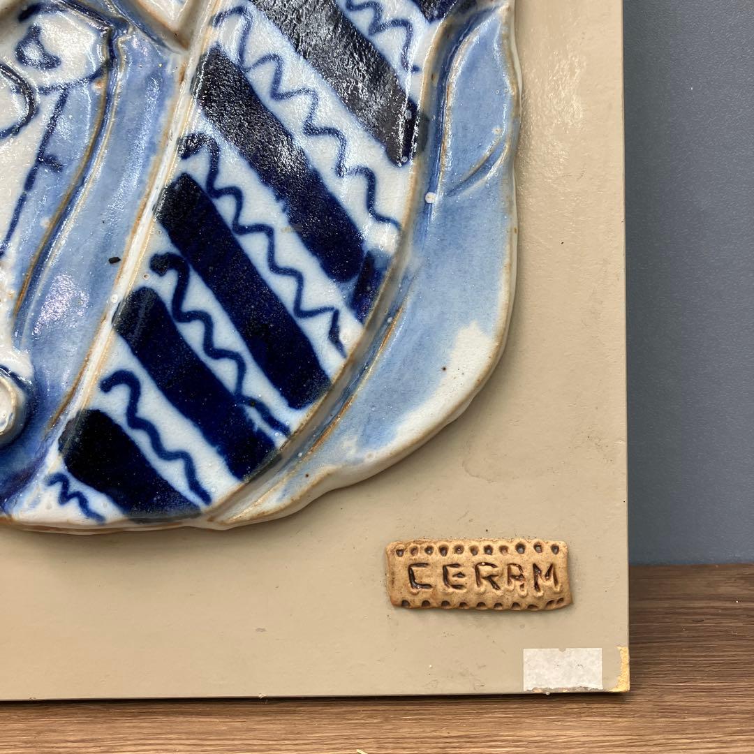 希少 加藤工芸 KATO KOGEI 陶板画 壁掛け CERAM 手描き ブルー