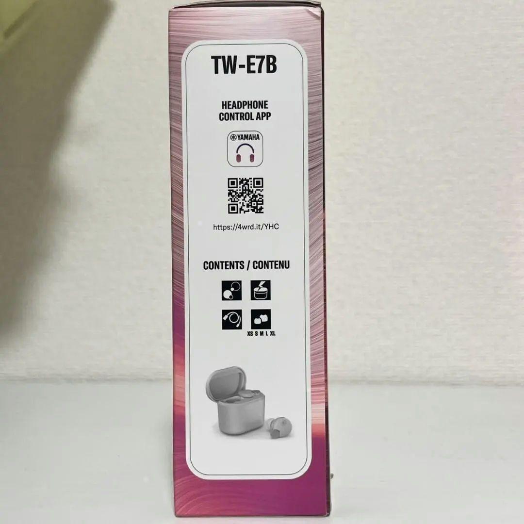 YAMAHA TW‑E7B ホワイト Bluetooth ワイヤレスイヤホン