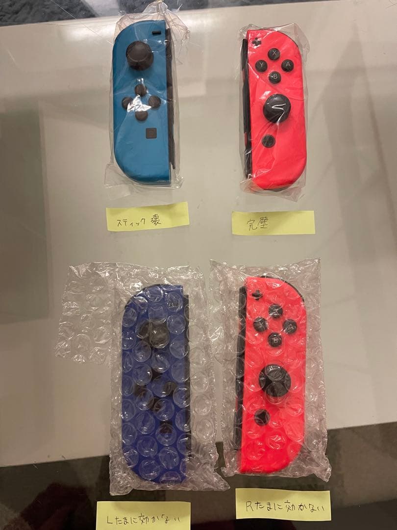 Nintendo Switch 本体　アルセウスコントローラー　クリアケース付き