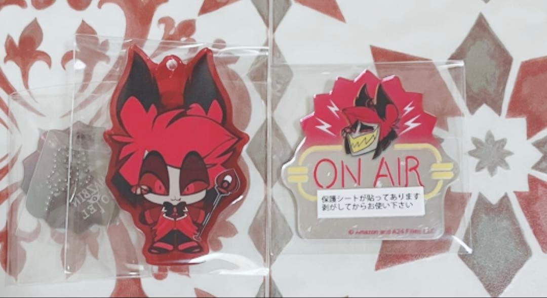 ハズビンホテル アラスター（アクキー・ミラ 一）