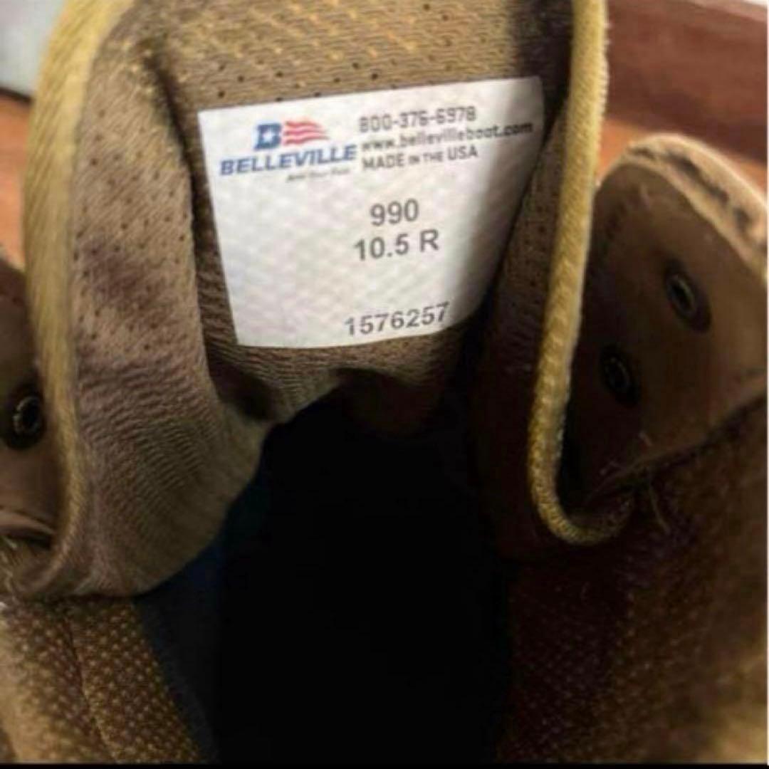 未使用品　新型　米軍実物　BELLEVILLE HKR990 コンバットハイカー