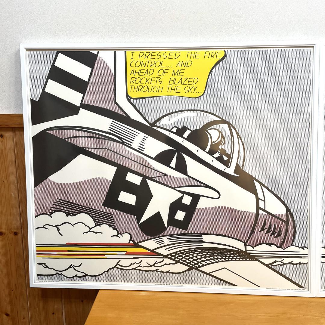 ロイ リキテンスタイン「WHAAM！」ワーム！リトグラフ ポスター ２枚組