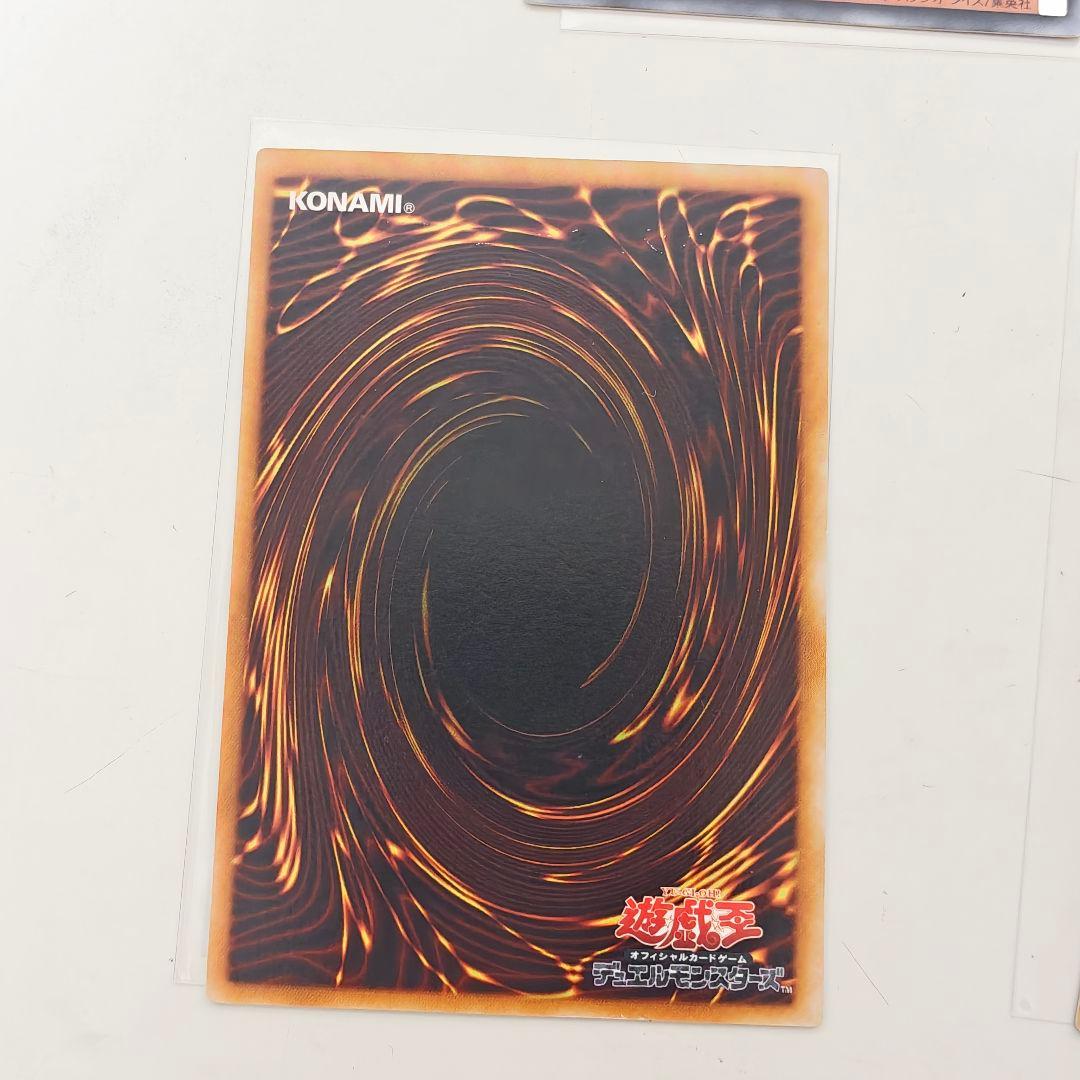 遊戯王 ハネクリボー LV10 ミスティックソードマン LV4 LV6 レリーフ