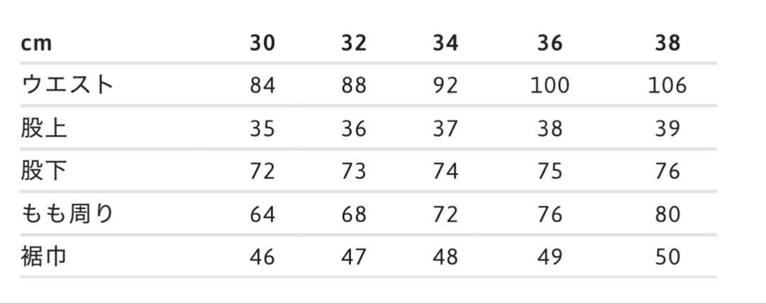 supreme Pin Up Chino Pants Black サイズ32