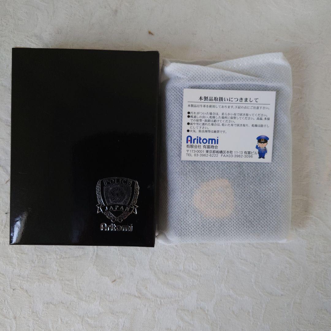 警視庁売店グッツまとめ売り【バラ売り不可】