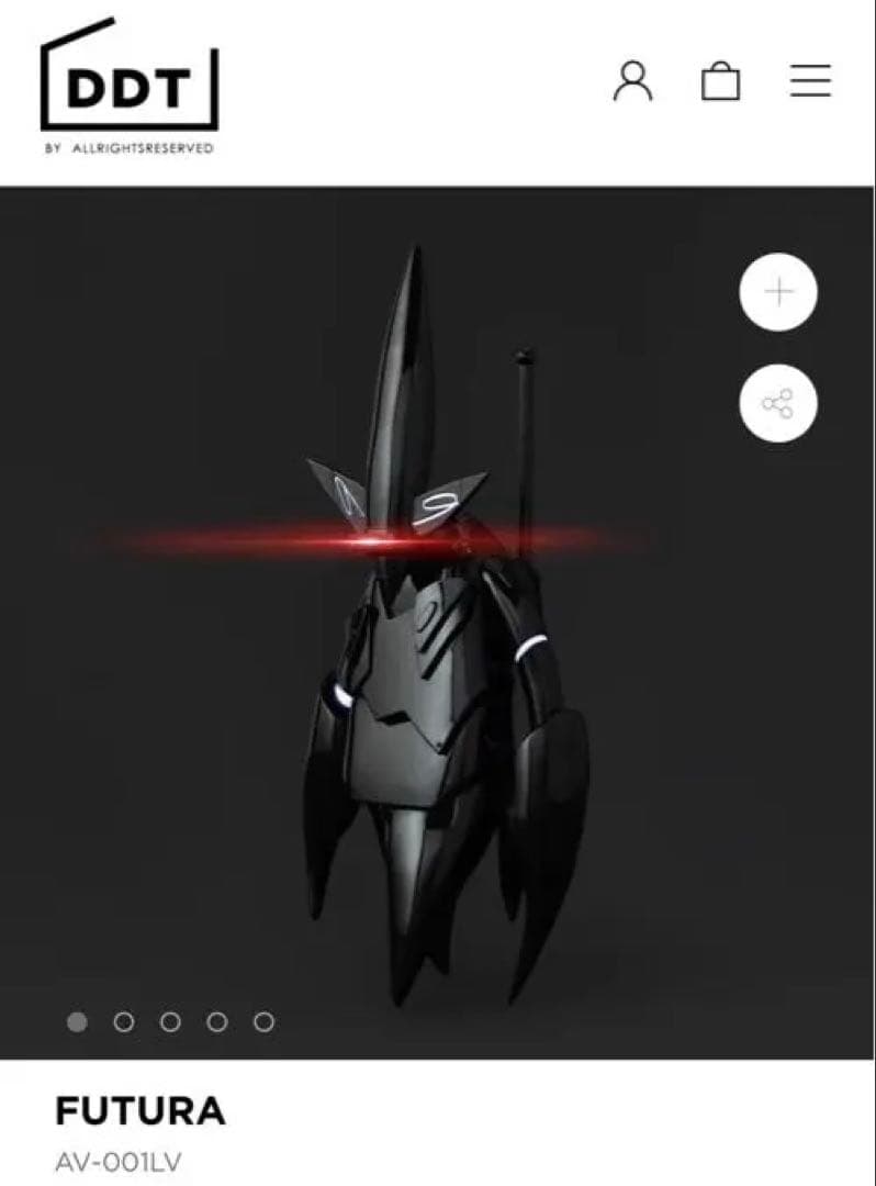 FUTURA AV-001LV フィギュア DDT