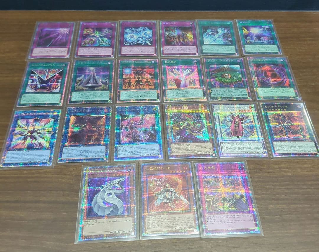遊戯王　25th・プリシク　 コレクション整理　まとめ売り